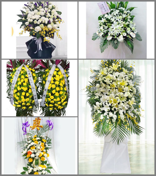 贵州铜仁市德江县龙泉乡良家坝村白事花篮预定